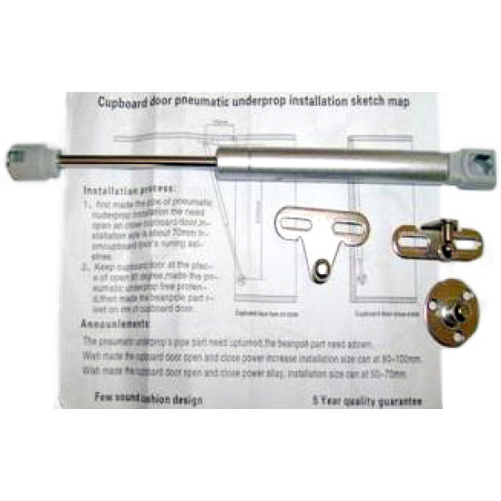 Κουμπάσα Αμορτισέρ